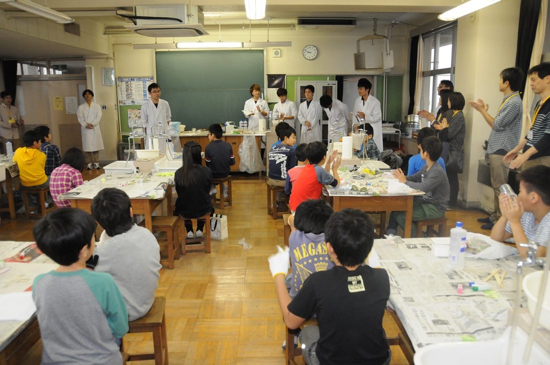 工ｈｐ報告「サイエンス教室」01.jpg