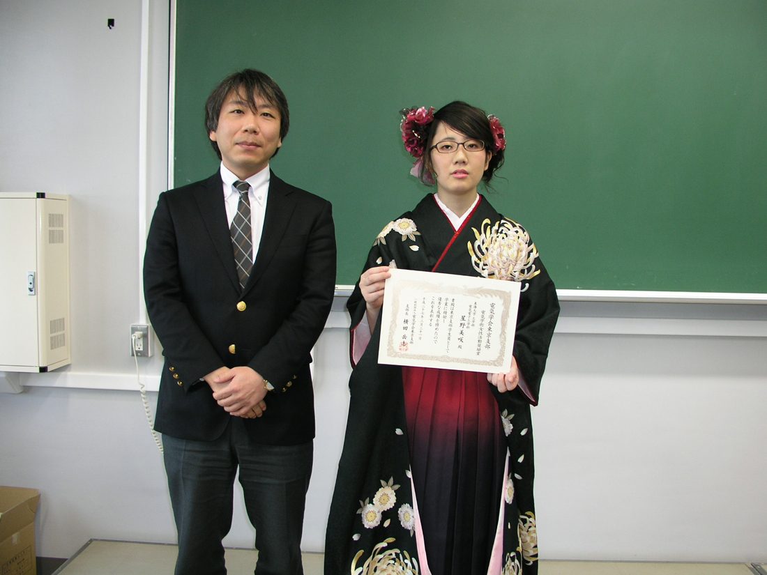 工hp報「電気学会」02.JPG