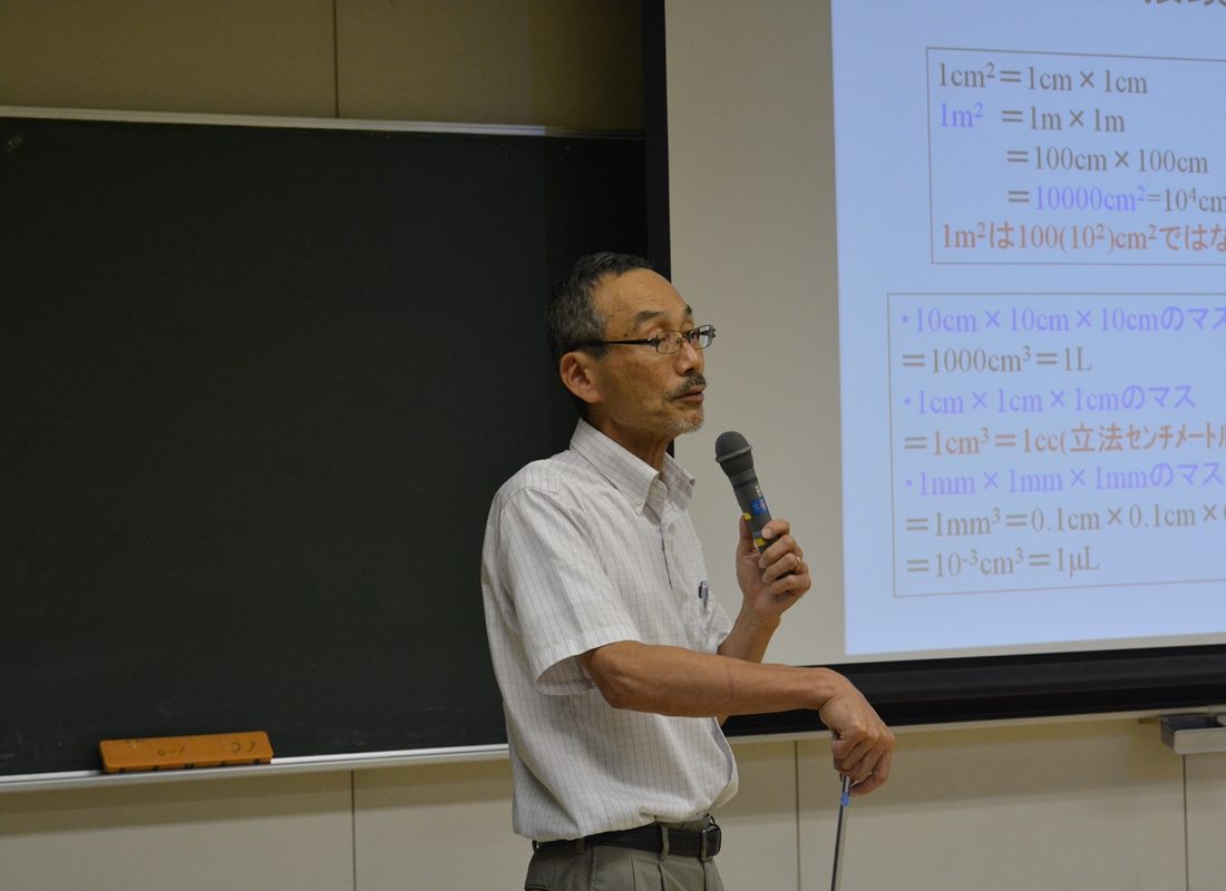 工hp報「ME２種対策授業」01.jpg