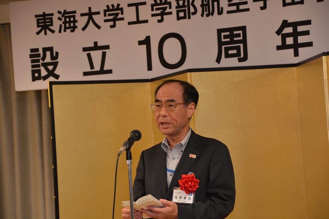 工hp報「航空操縦10周年」08.jpg