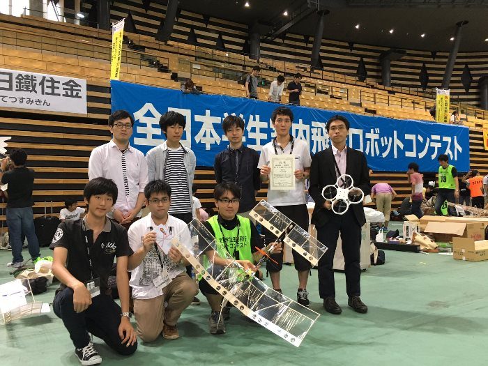 飛行ロボットコンテスト_525.jpg