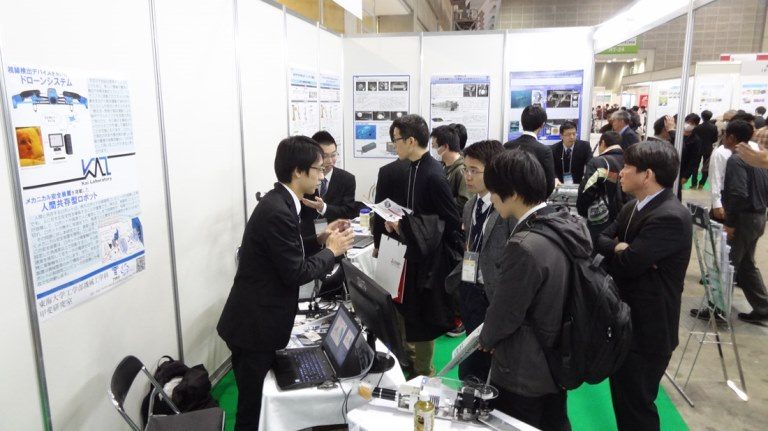 国際ロボット展 (3)_525.jpg