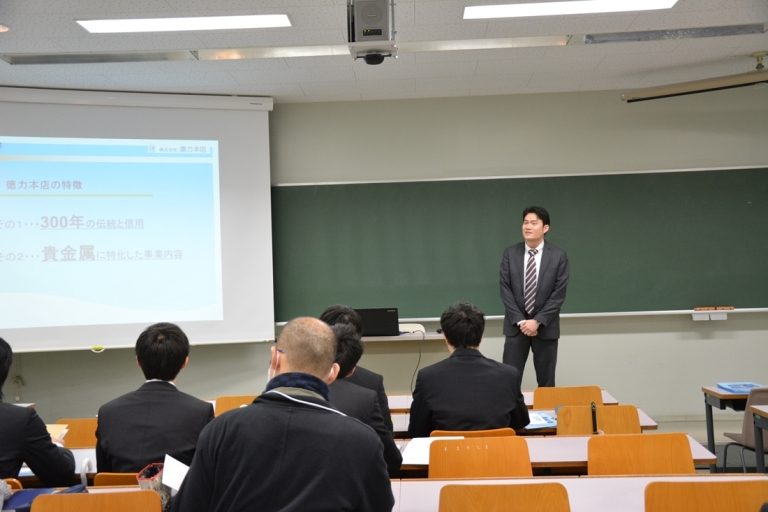 合同企業説明会 (3)_525.jpg
