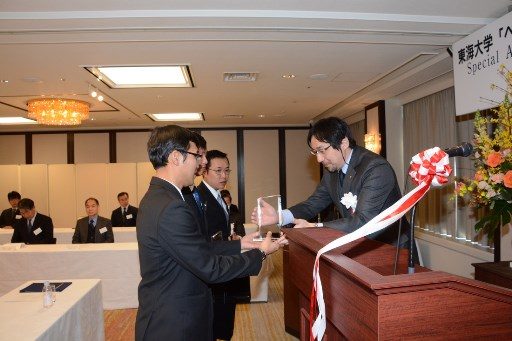ベトナム原子力人材育成計画修了式 (6)_341.jpg