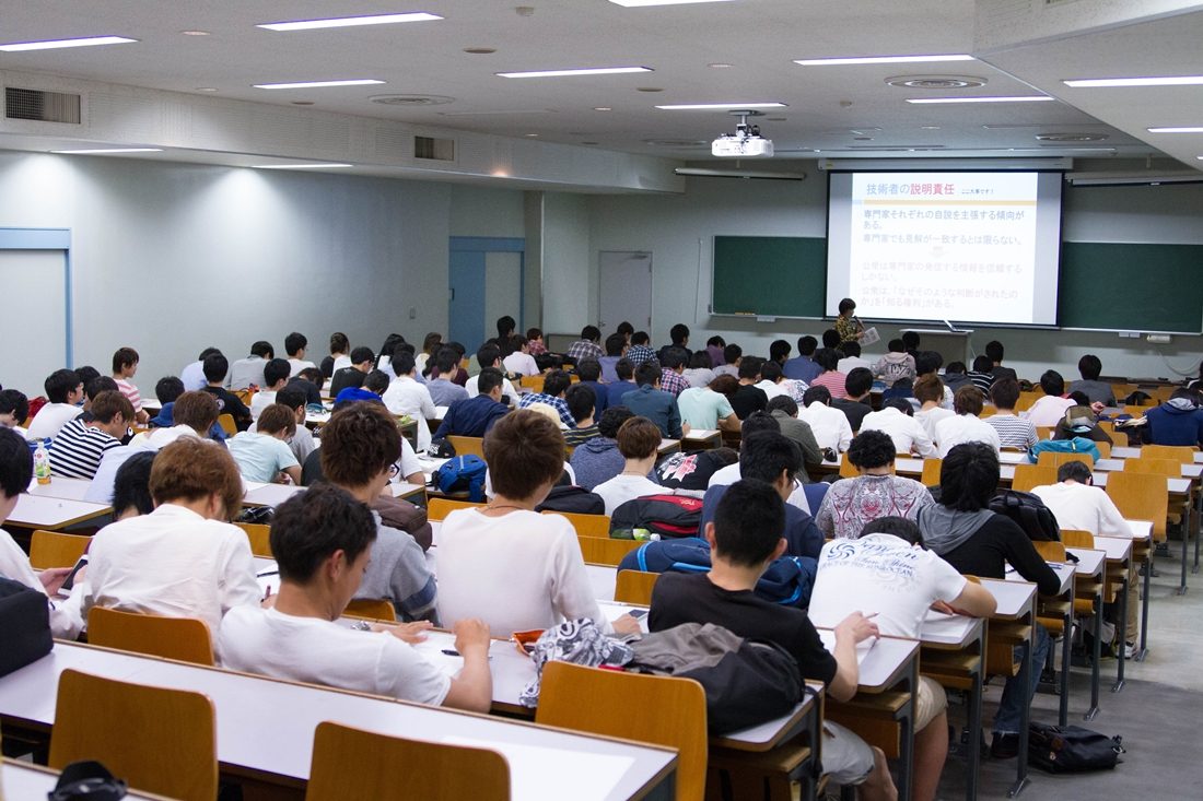 工hp報「技術者倫理」01.jpg