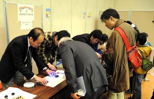 工hp報告「科学広場」01.JPG