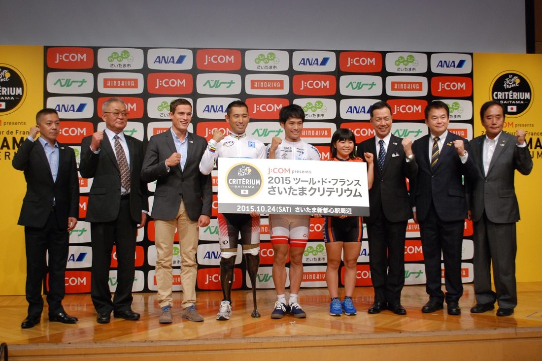 hp報告「ツールドフランス・藤田選手会見」03.jpg