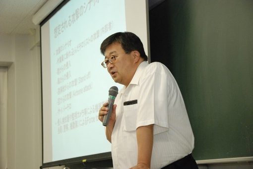 科学・技術と社会 (1)_341.jpg