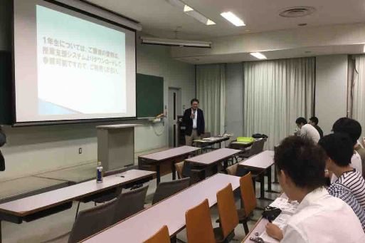 原子力初年次授業 (4)_341.jpg