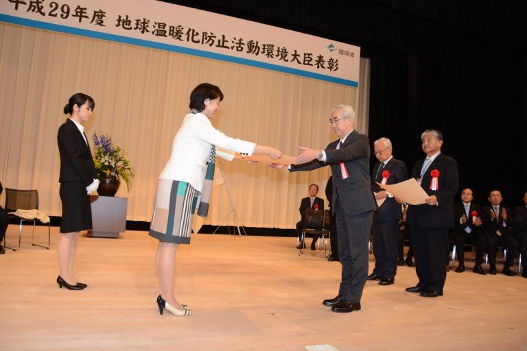環境大臣表彰 (3)_525.jpg