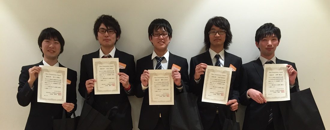 工hp報「機械学会」1.jpg