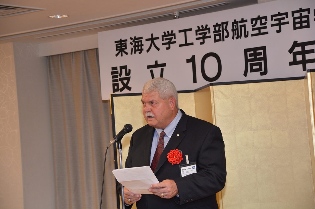 工hp報「航空操縦10周年」09.jpg