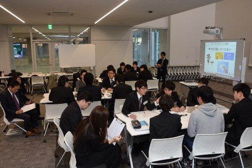 グループディスカッション対策講座 (2)_341.jpg