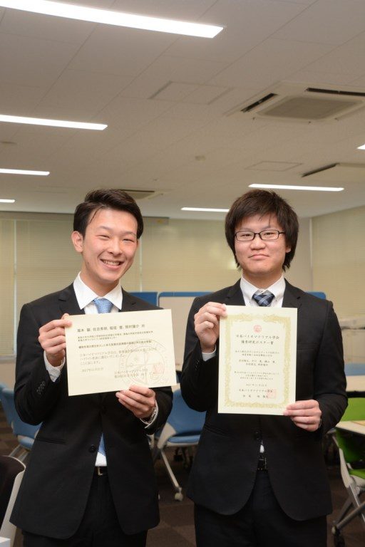 大学院工学研究科の瀧本さんと吉田さんが日本バイオマテリアル学会大会で受賞しました ニュース 工学部 東海大学 Tokai University