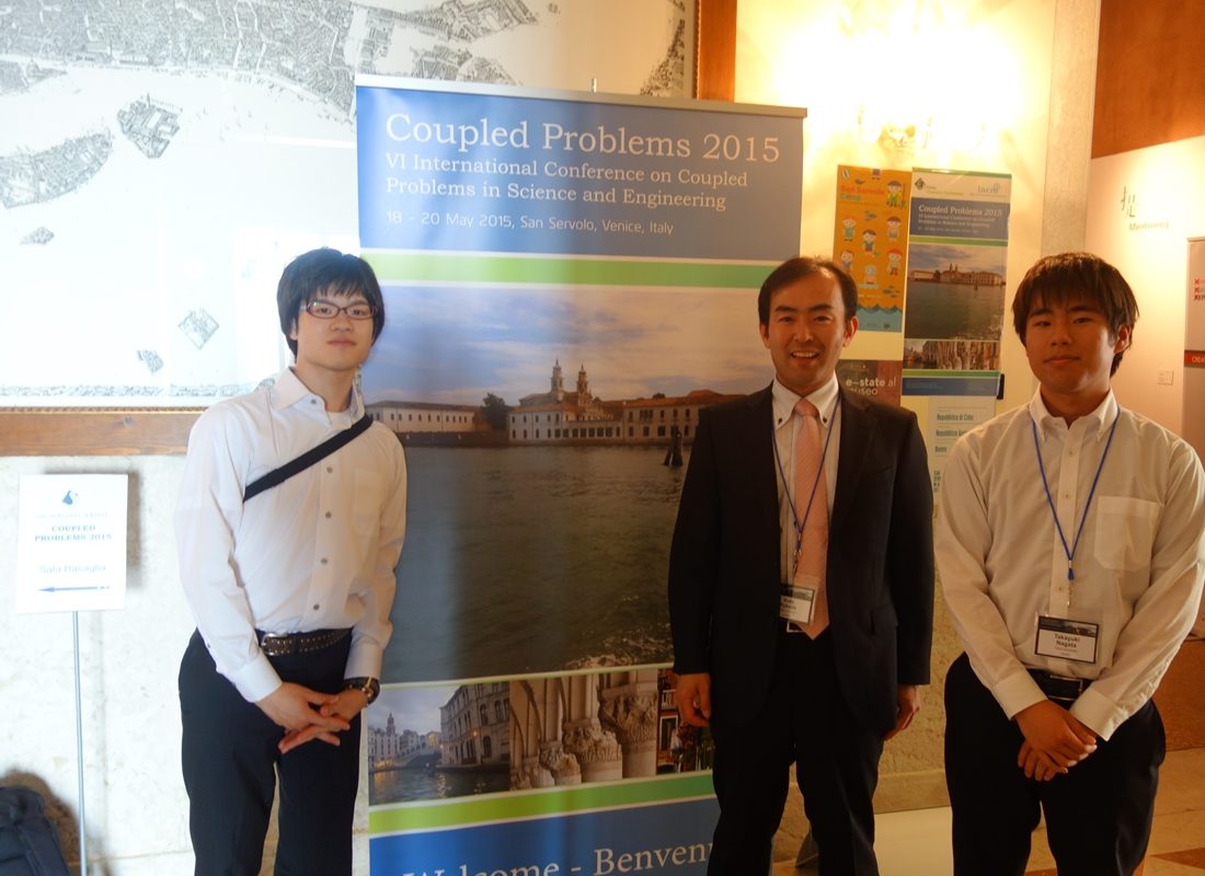 工hp報「ベニス国際会議」03.jpg