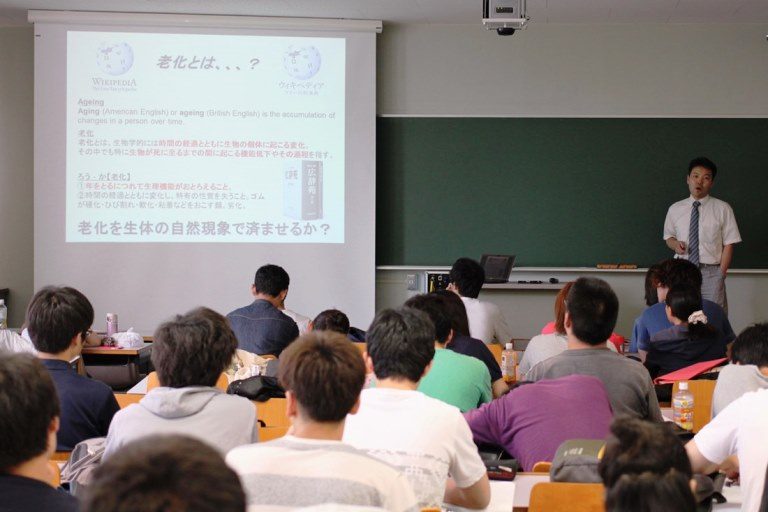 生命化学・医薬品工学 (3)_525.jpg