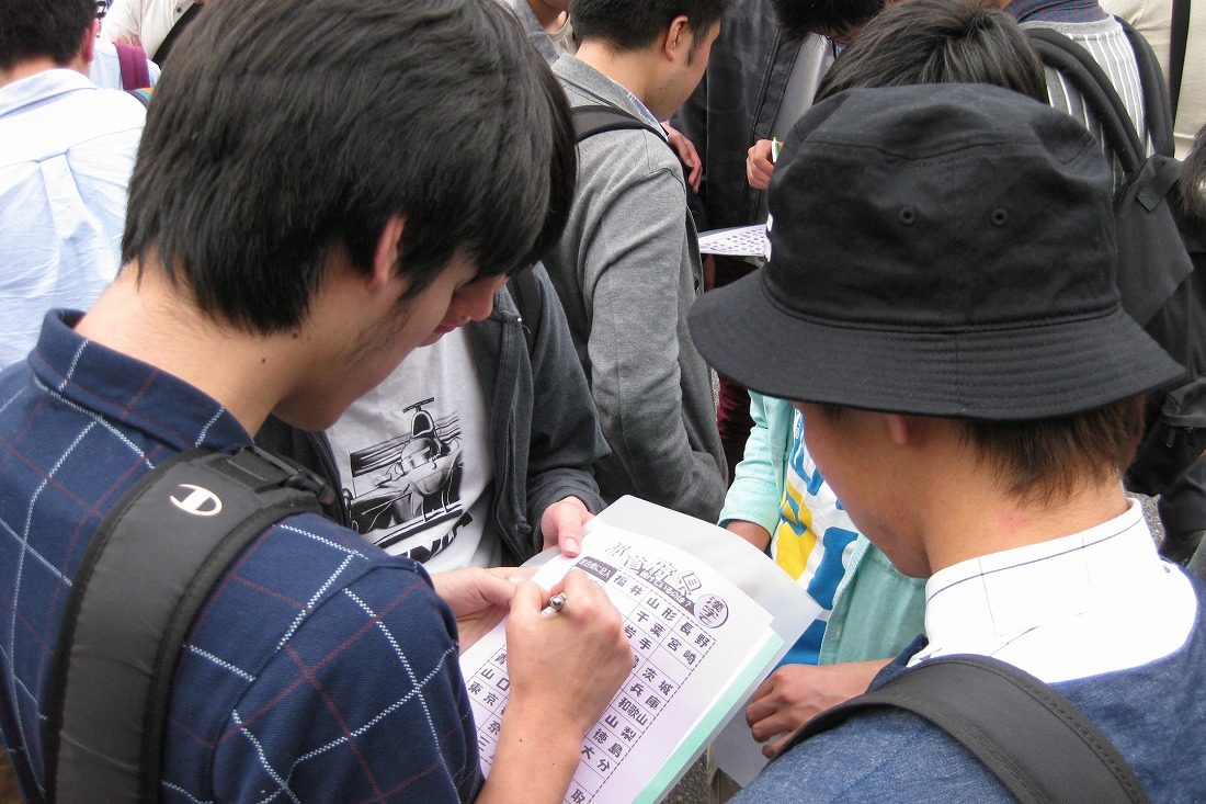 工hp報「電気電子・新入生研修会」02.jpg