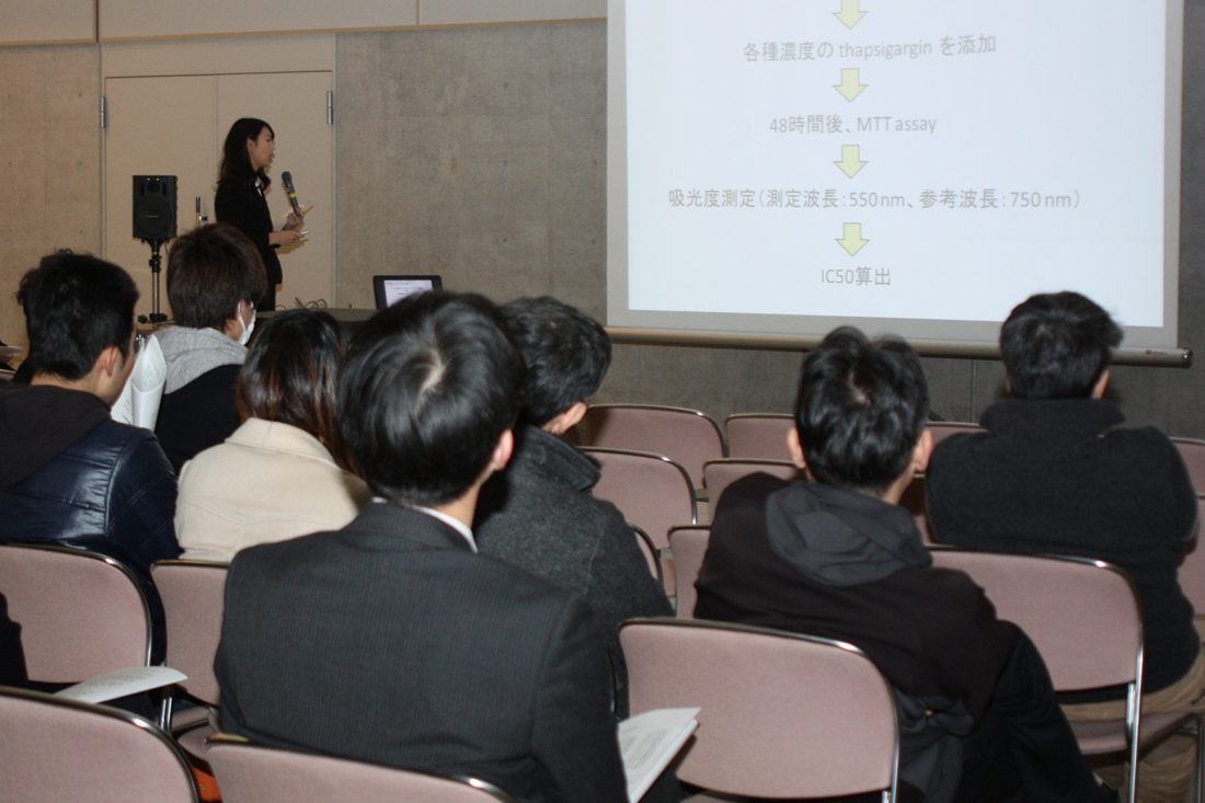 工hp報「生命化学科卒業発表会」 (2).jpg