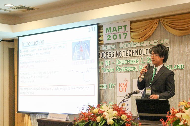 タイ_ICMPT2017 (5)_525.jpg