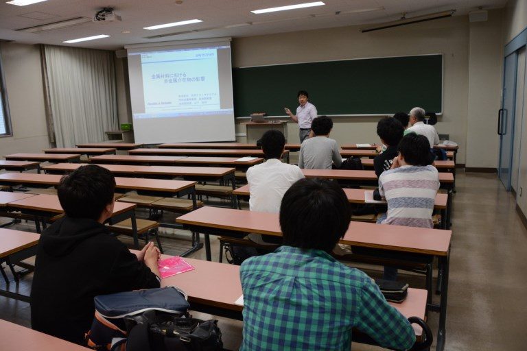 工hp報「材料科学特別講義」 (2)_525.jpg