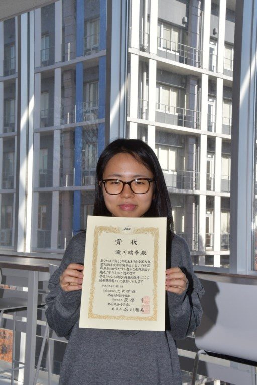 土木学会優秀講演者表彰_525.jpg