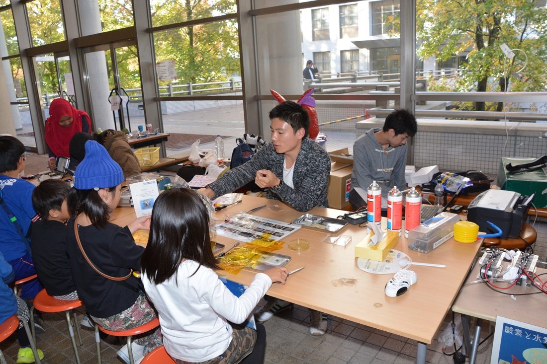 工hp報「建学祭・電気電子」03.jpg
