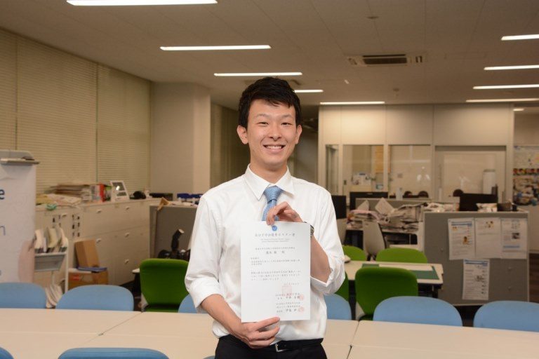 高分子学会年次大会_525.jpg