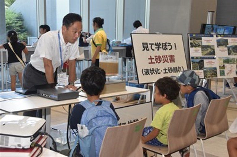世界一行きたい科学広場in湘南（工学部） (2)_525.jpg