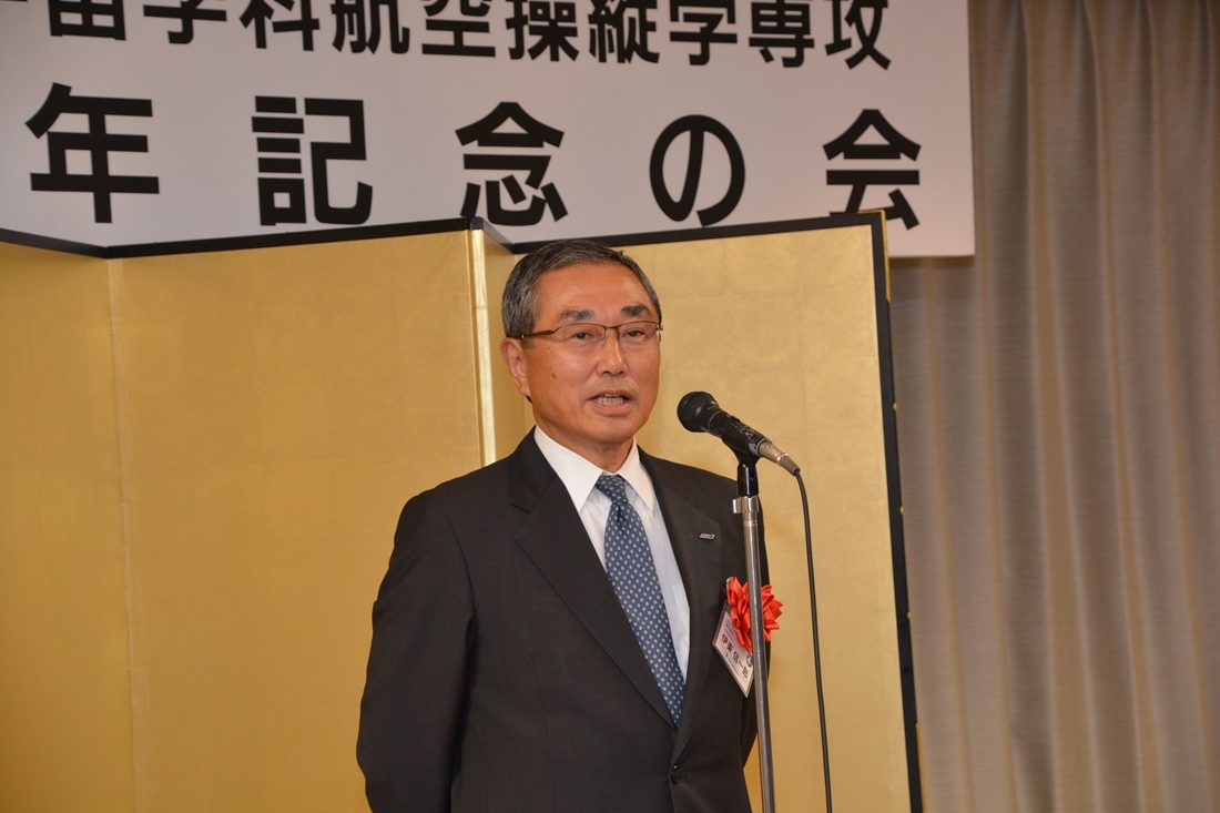 工hp報「航空操縦10周年」07.jpg