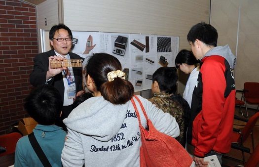 工hp報告「科学広場」03.JPG