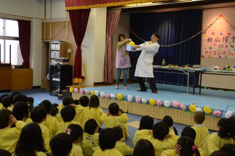 清水幼稚園科学実験教室２_525.jpg