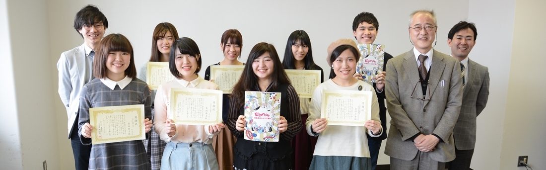 工学部パンフ (2)_1100.jpg
