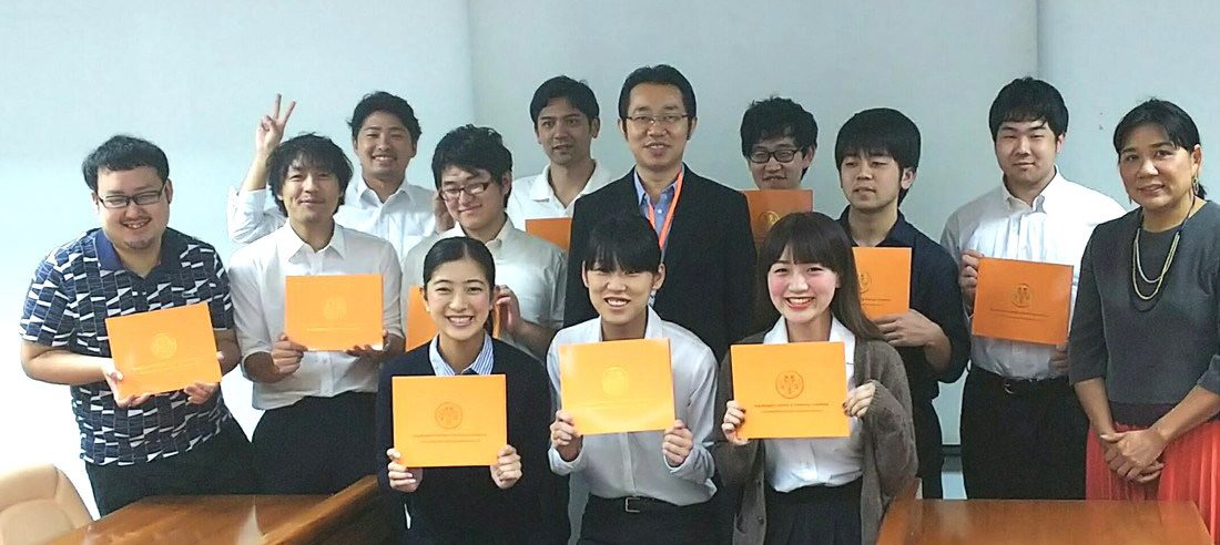 国際連携インターンシップ・プログラム (2)_1100.jpg