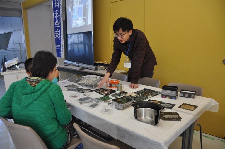 世界一行きたい科学広場３_525.jpg