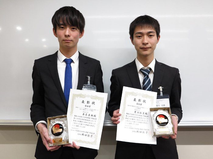 原子力学生研究発表学会１_525.jpg