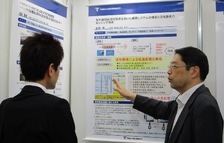 テクノかわさき (2)_341.jpg
