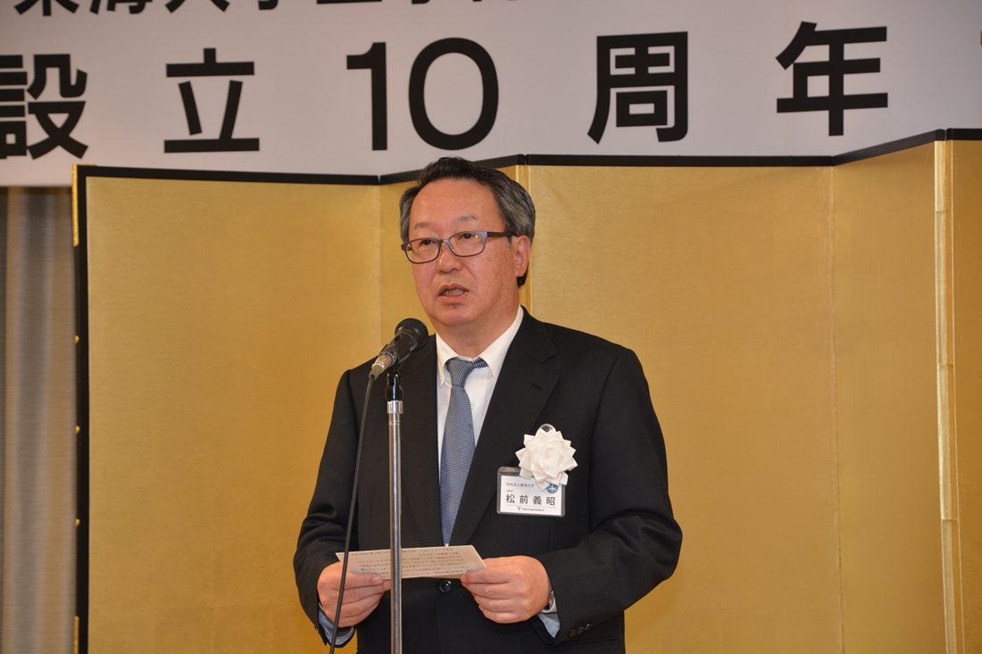 工hp報「航空操縦10周年」05.jpg