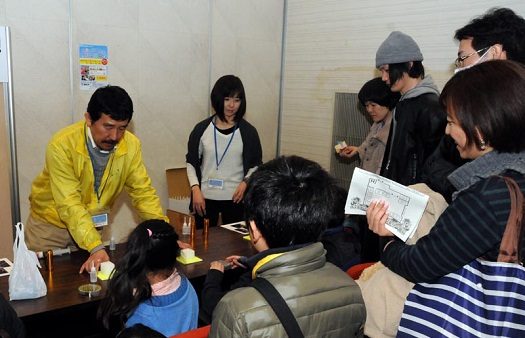 工hp報告「科学広場」02.JPG