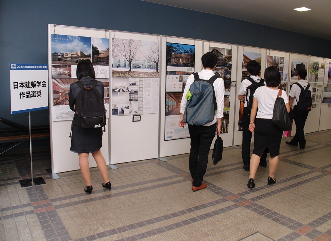 工hp報「建築学会」01.jpg
