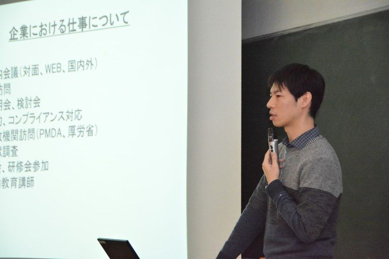医用生体卒業生講演会 (1)_525.jpg