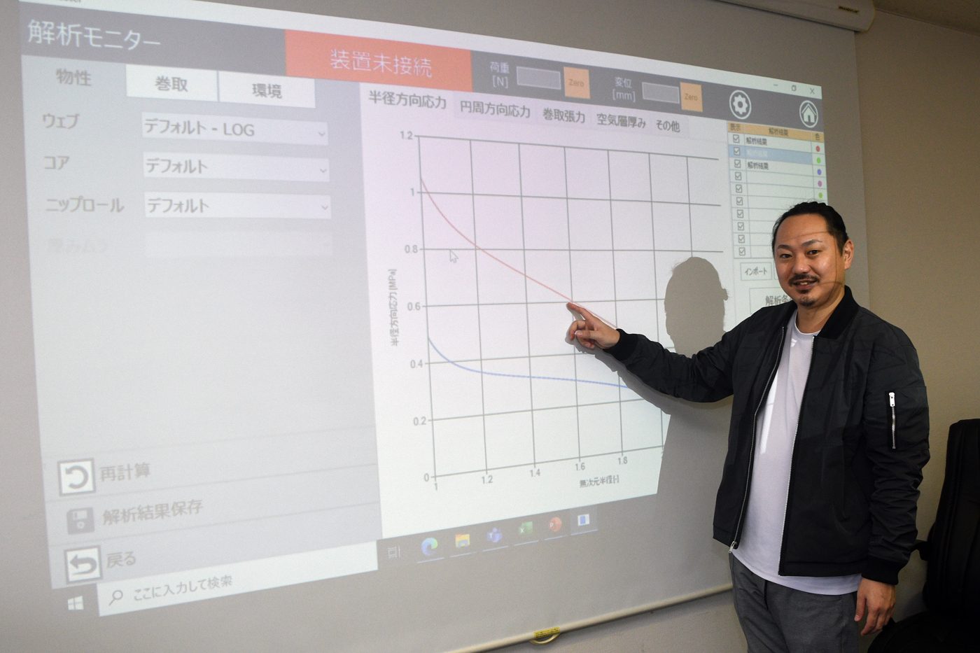 【ゆみりん】岩波講座 ソフトウェア科学＆情報科学 岩波講座 ソフトウェア科学〈〔理論〕11〉ソフトウェア科学の