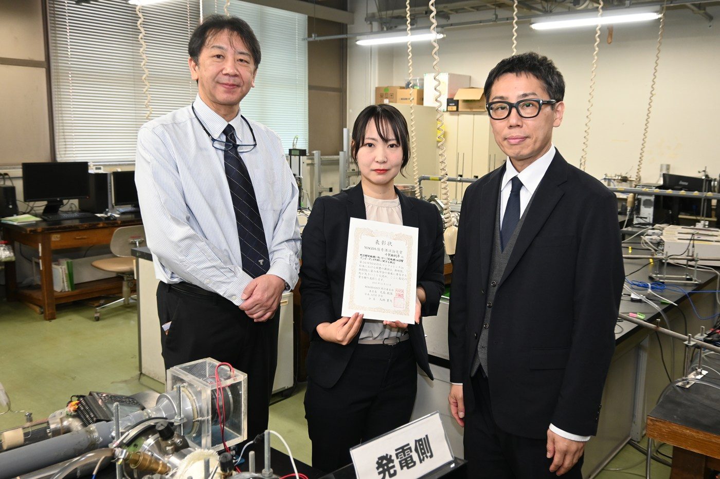 値下げします。東海大学　グラコン 22 | お知らせ | お知らせ一覧 | 東海大学 - Tokai University