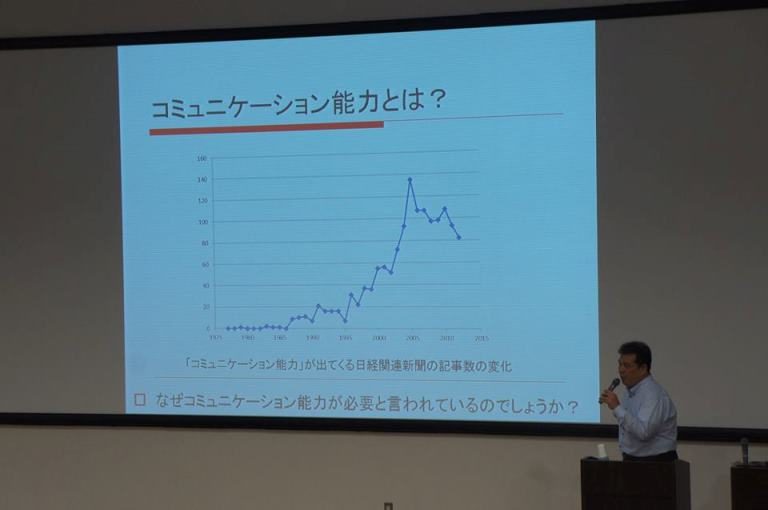 情通インターン研修2_525.jpg