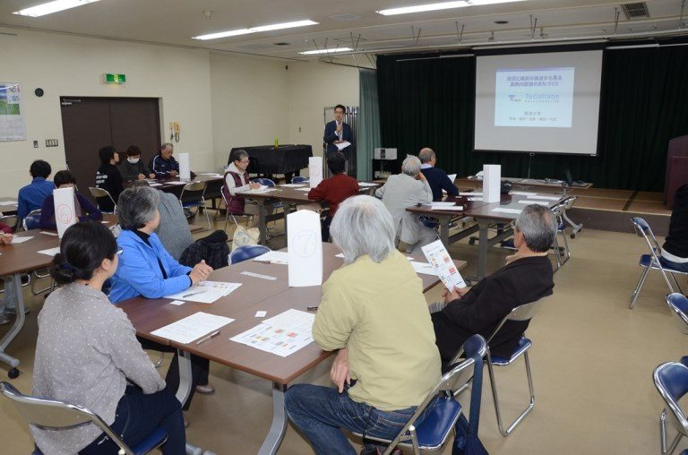 防災・減災ワークショップ (1)_525.jpg