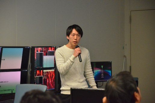 CG・可視化研究会３_341.jpg