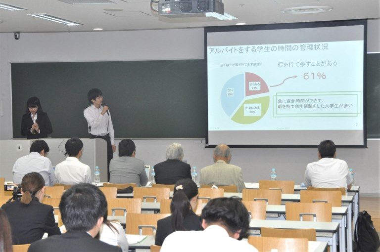 ConCom2017②_525.jpg