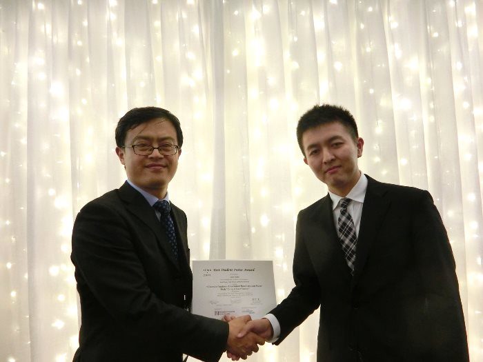 国際会議ICMU2018ポスター賞1_525.jpg