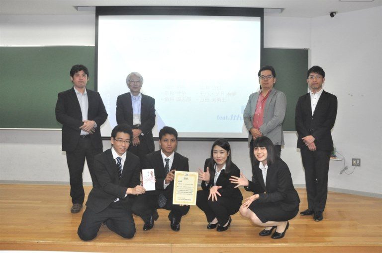 ConCom2017③_525.jpg