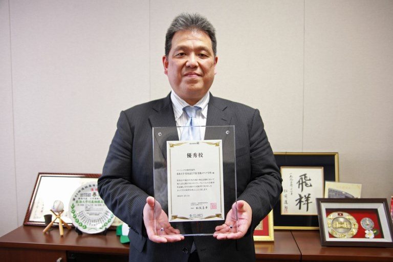 CG-ARTS優秀校_525.jpg