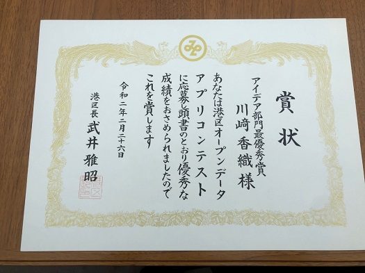 情通5.jpg_525.jpg